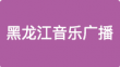 大先生说车