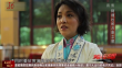 你好俄罗斯20200329