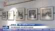 多彩文展润人心