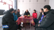 许勤：牢记嘱托服务人民群众 感恩奋进创造美好生活