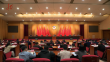 省政协召开机关传达学习贯彻省两会精神会议 蓝绍敏主持并讲话