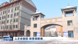 人才分新房 欢喜迎新春
