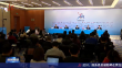 相约亚冬会｜哈尔滨亚冬会主新闻发言人亮相暨整体筹备情况新闻发布会举行