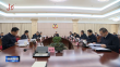 省政协召开党组（扩大）会议和主席会议 蓝绍敏主持并讲话