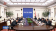 梁惠玲：巩固深化党纪学习教育成果 全面加强党的纪律建设