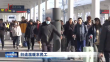 归途温暖农民工