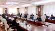省人大常委会党组召开扩大会议