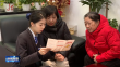 发展养老金融  守护“银发”幸福