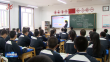 跨省转学、省内转学等学籍新规出炉