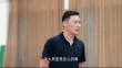 进击了，我的高歌11  深夜球馆的两人相遇