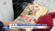 擦亮“国际滨”的城市窗口