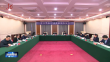 省法学会2025年第1次会长（扩大）会议召开