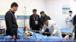 “医”路护航 保障亚冬