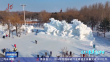 龙江最美飘雪时｜温度回升 戏雪正佳