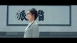 武韵峨眉