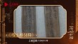 马王堆汉简