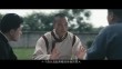 一次伟大的调查