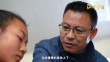 救困助学 · 一个人的学校