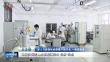 人才软实力 振兴强动力｜筑巢引凤  聚才兴邦