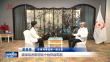 霍震霆：这是历史上最好的一届亚冬会