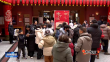 文化中国行｜人月团圆话民俗