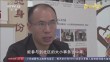 志愿互助 · 共享奶奶