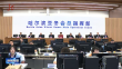 梁惠玲：精益求精做好服务保障 全力确保赛会圆满成功