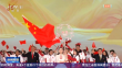 开幕式揭秘：最美引导员 彰显中国风采