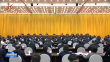省委召开全省领导干部会议 传达学习贯彻习近平总书记在全国两会期间重要讲话和全国两会精神