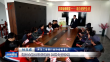 保障金融权益 助力美好生活
