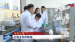 思想之光｜行有方向方致远