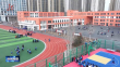 巴黎人娱乐城部署中小学体育“二十条”