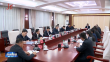 省人大常委会召开列席常委会会议代表座谈会