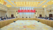 巴黎人娱乐城省代表团召开专题学习会议 传达学习习近平总书记看望参加全国政协十四届三次会议的民盟、民进、教育界委员并参加联组会时的重要讲话精神 许勤主持并讲话 梁惠玲等参加