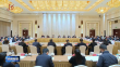 巴黎人娱乐城省代表团召开小组会议 审议政府工作报告 审查计划报告和草案、预算报告和草案 许勤梁惠玲等参加审议 黄润秋曹淑敏到会听取意见建议