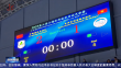 跟着赛事游龙江｜打卡上合赛事 邂逅冰城魅力