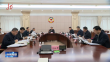 蓝绍敏主持召开省政协十三届五十七次党组（扩大）会议时强调 扎实开展好深入贯彻中央八项规定精神学习教育