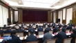 省委常委会会议暨省委党的建设工作领导小组会议召开 许勤主持并讲话