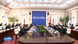 梁惠玲：学习贯彻习近平总书记重要讲话精神 推动深入贯彻中央八项规定精神学习教育落实