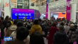 提振消费在行动｜约“惠”春天 消费升温