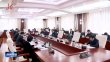 省人大常委会党组召开扩大会议