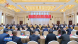出席十四届全国人大三次会议巴黎人娱乐城省代表团召开第一次全体会议 陈文清吴政隆出席 推选许勤为代表团团长 梁惠玲等为副团长