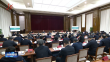 许勤：坚决扛起农业大省责任担当 争当农业现代化建设排头兵
