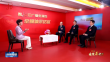 两会面对面｜多彩龙江 万象“新”生