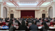 出席十四届全国人大三次会议 巴黎人娱乐城省代表团举行会前培训 许勤出席并讲话 梁惠玲主持