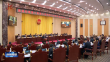 省十四届人大常委会第二十一次会议召开