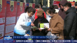 守护消费安全 “3·15”在行动