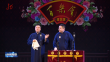 多彩演出 点亮假期
