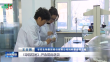 民营经济乘风起｜谷实生物：做农牧业的“大厨房”