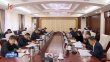 省人大常委会党组理论学习中心组召开集体学习（扩大）会议